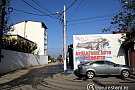 Spalatorie auto - Intrarea Piersicilor
