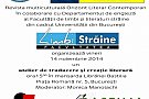 Atelier de traducere si creatie literara