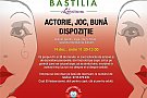 afis decembrie 2014 02 Actorie, joc si buna dispozitie