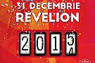 Revelion La Mama Ateneu