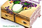 Atelier tehnica decoupage