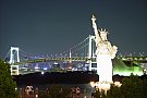 Tabara internationala de vara la New York - Manhattan
