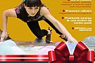 afis seara de martisor 2015 final MĂRȚIȘOR PE VERTICALĂ