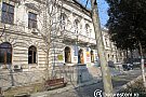 Judecatoria Sectorului 3