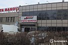 Piata Rahova
