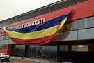 Sala Sporturilor "Unirea Dobroesti"