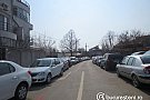 Strada Stoicescu Atanase Economu