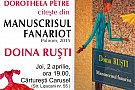 Lectura din Manuscrisul fanariot, in lectura Dorotheei Petre