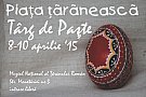 afis mntr paste 2015 copy Târg de Paște la MNTR!