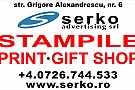Atelier stampile print shop