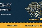 Festivalul Luminii