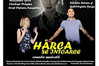 Harca se intoarce