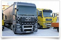 transport electronice Transport electronice