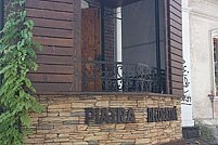 Stone Deco Style