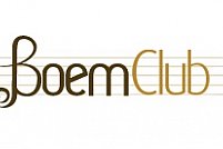 Tabara de vara Boem Club