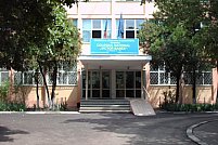 Colegiul National Victor Babes