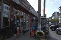 Help Computers Impex - Valea Oltului