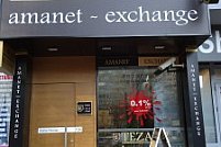 Tezaur Amanet & Exchange - Baba Novac