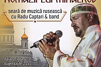 Nomazii lui Mihalkov- Concert Radu Captari&Band