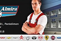 Servicii de mecanica auto