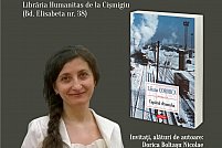 Afis Capatul drumului Liliana Corobca