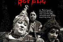 sefele-afis Şefele