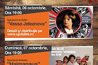 Intalniri de toamna la Dalles