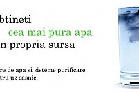 Anima Augusta