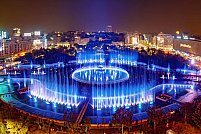 Ziarul de Bucuresti
