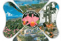 Agentia de turism Total Reisen