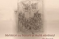 Editura Ars Docendi