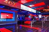 Cinema City Mega Mall