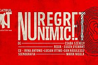 Nu regret nimic