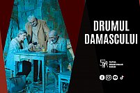 Drumul Damascului