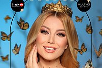 elena-gheorghe Elena Gheorghe - Armana Mea