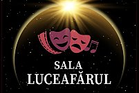 Sala Luceafarul