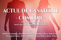 Actul de căsătorie