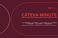 Cateva minute