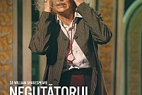 Negutatorul din Venetia