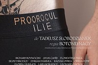 Proorocul Ilie