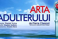 arta-adulterului Arta adulterului