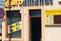 Euroamanet - Strada Primariei