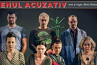 Genul Acuzativ