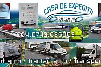 Iobaghini Express