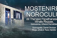 Mostenirea norocului
