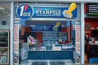 Trodat SRL - Colop Stampile Express- Lotus Center
