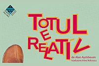 Totul e relativ