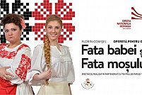 Fata babei și fata moșului