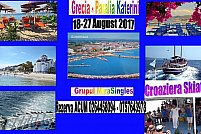 Vacanta Grecia - august 2017 - Last minutes