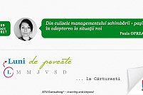 Din culisele managementului schimbării